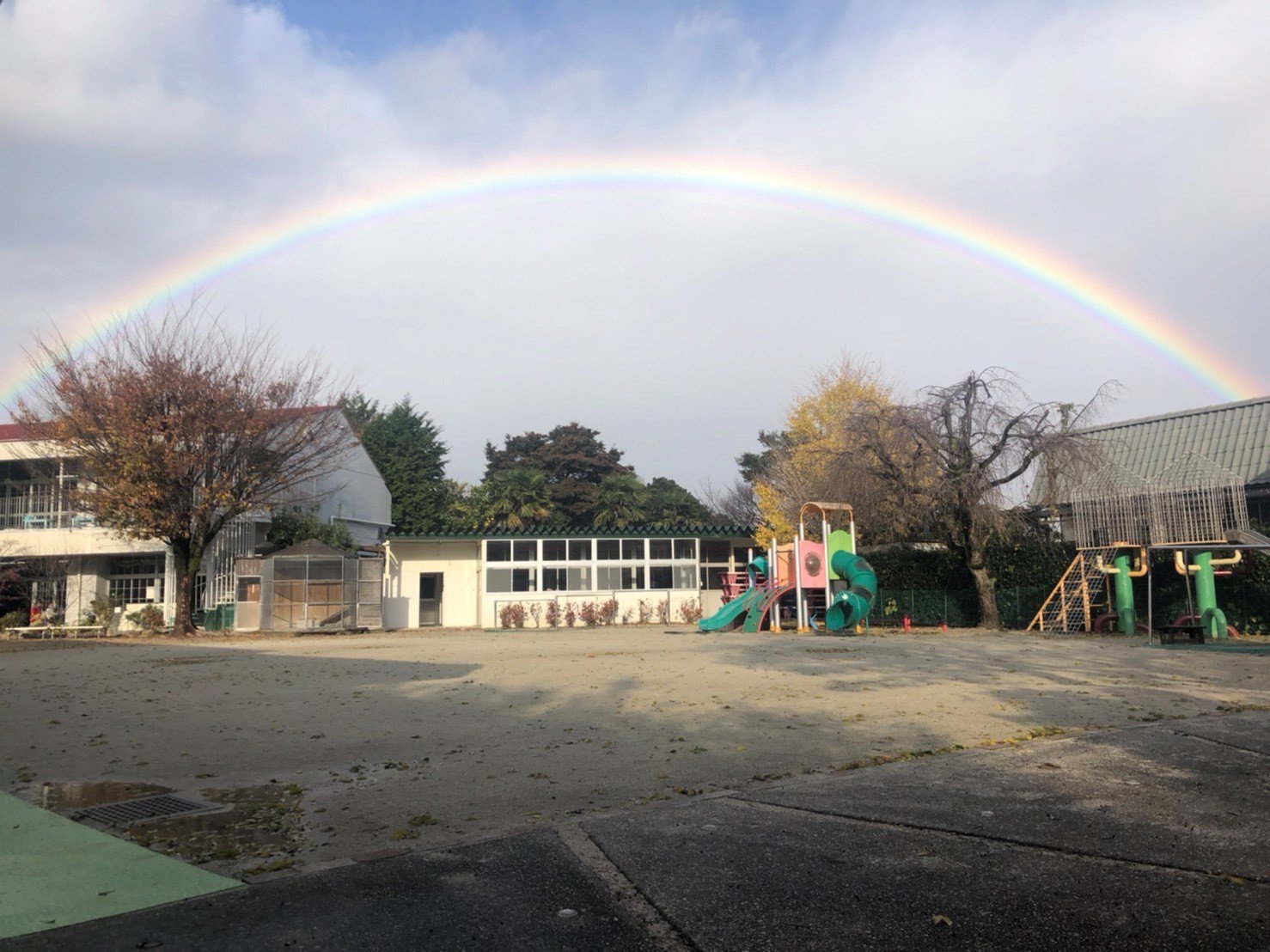 211210-rainbow.jpg