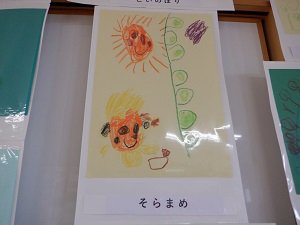 DSCF5290.jpg