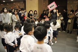 IMG_1472.JPG