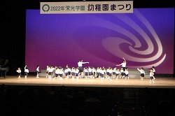 IMG_1548.JPG