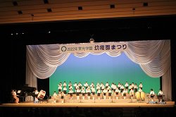 IMG_1688.JPG