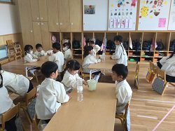 IMG_2241.JPG
