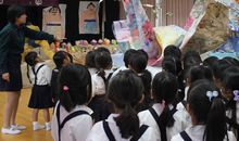 BL-20171013-02.jpgのサムネイル画像