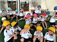 IMG_5857.26.jpgのサムネイル画像