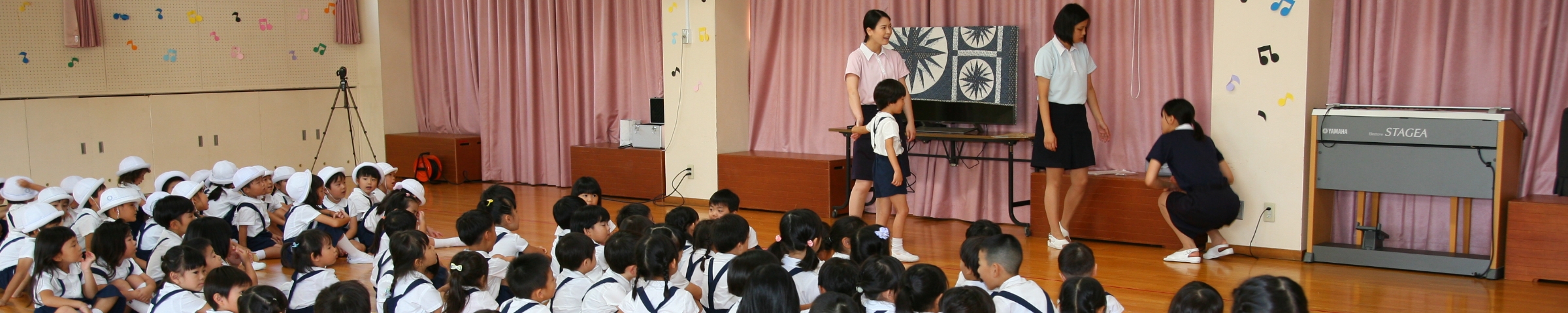 心の自由で活きる集団教育